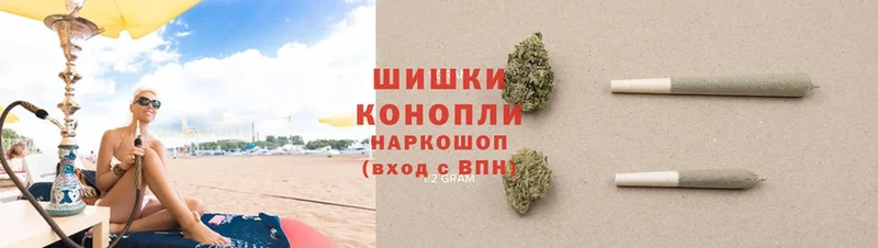 Канабис LSD WEED  Кызыл 